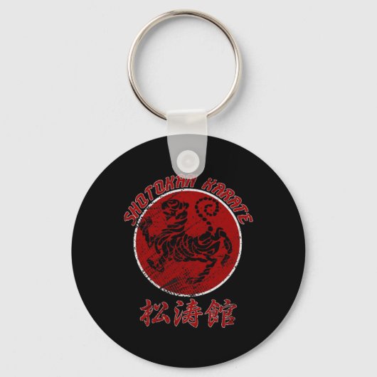 Shotokan Karate Tiger Symbool Martial Arts 2 Sleutelhanger (Voorkant)