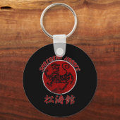 Shotokan Karate Tiger Symbool Martial Arts 2 Sleutelhanger (Voorkant)