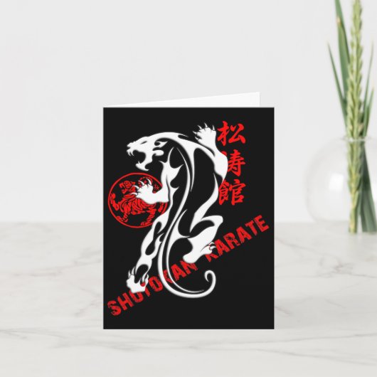 Shotokan karate tijger dapperheid - Martial Arts B Kaart (Voorkant)