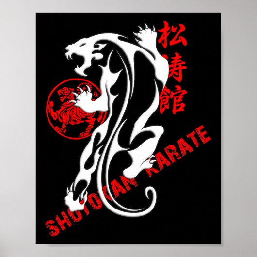 Shotokan karate tijger dapperheid - Martial Arts B Poster (Voorkant)
