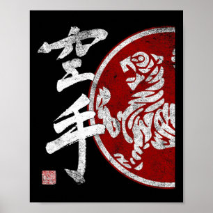 Shotokan Karate Tijger Symbool Dojo Training Budo Poster