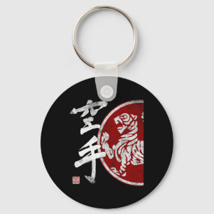Shotokan Karate Tijger Symbool Dojo Training Budo  Sleutelhanger