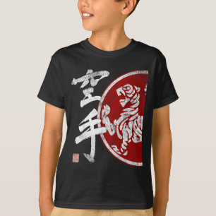 Shotokan Karate Tijger Symbool Dojo Training Budo T-shirt