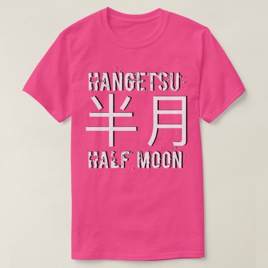 Shotokan Kata Design Hangetsu Half Moon karate kar T-shirt (Design voorkant)