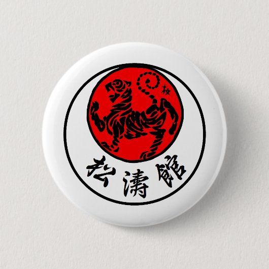 Shotokan Rising Sun Japanse kalligrafie - Karate Ronde Button 5,7 Cm (Voorkant)