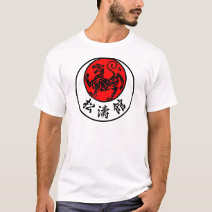 Shotokan Rising Sun Japanse kalligrafie - Karate T-shirt
