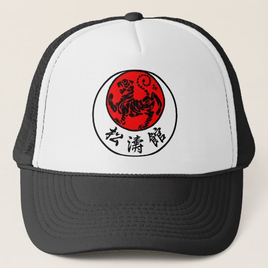 Shotokan Rising Sun Japanse kalligrafie - Karate Trucker Pet (Voorkant)