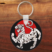 Shotokan Rising Sun Sleutelhanger (Voorkant)