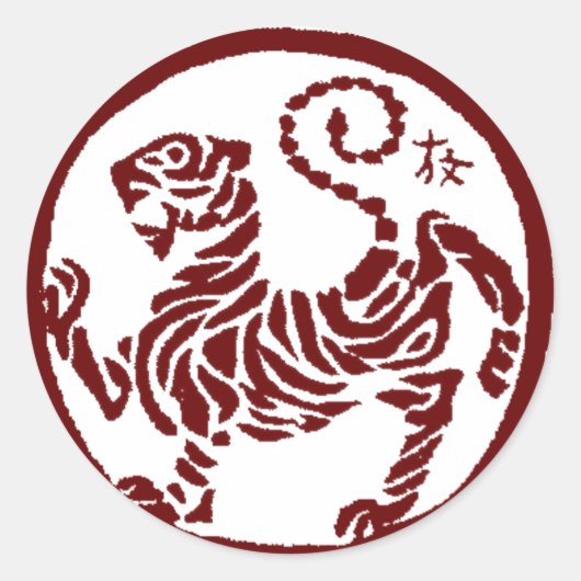 Shotokan Sticker (Voorkant)
