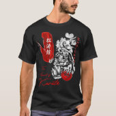 Shotokan The Heart of Karate Budo T-Shirt (Voorkant)