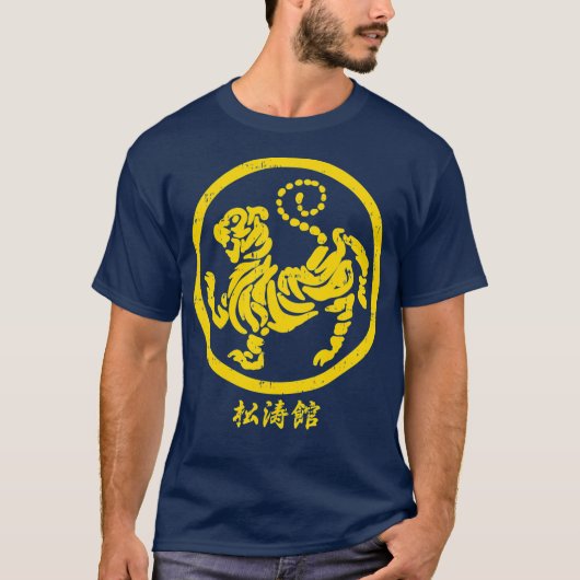 Shotokan Tiger Karate Symbol Gold Martial Art T-shirt (Voorkant)