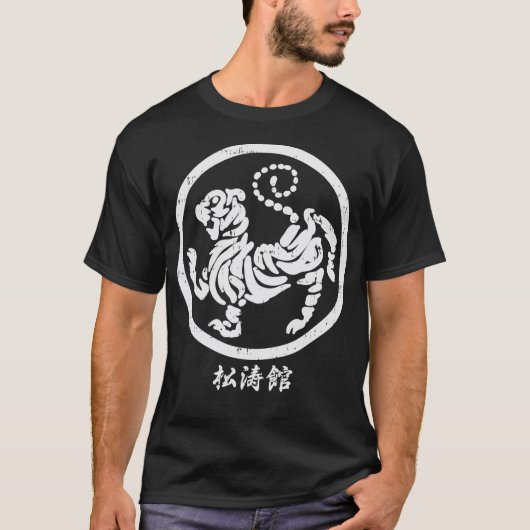 Shotokan Tiger Karate Symbol Martial Arts Mannen T-shirt (Voorkant)