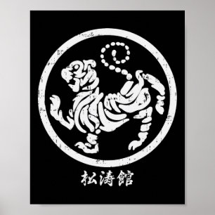 Shotokan Tiger Karate Symbool Martial Arts Mannen Poster