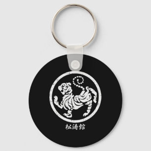 Shotokan Tiger Karate Symbool Martial Arts Mannen Sleutelhanger