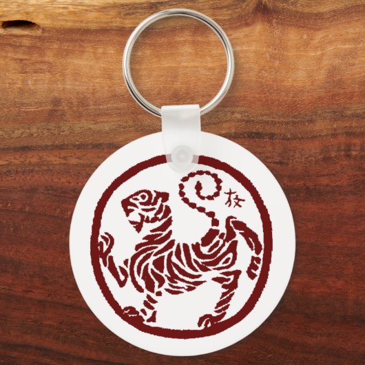 Shotokan Tiger Sleutelhanger (Voorkant)