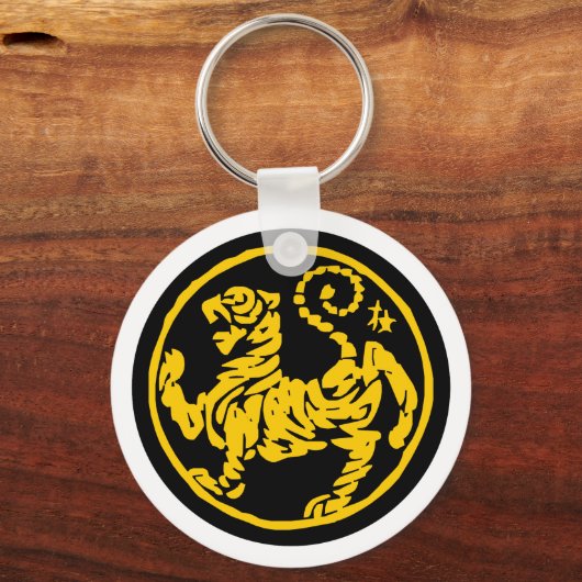 Shotokan Tiger Sleutelhanger (Voorkant)