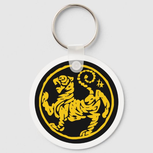 Shotokan Tijger Sleutelhanger (Voorkant)