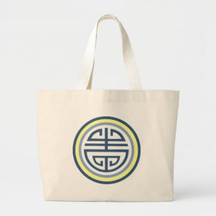 Shou Chinees Langlevensymbool - Blauw en Geel Grote Tote Bag