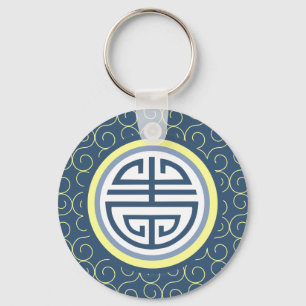 Shou Chinees Langlevensymbool - Blauw en Geel Sleutelhanger