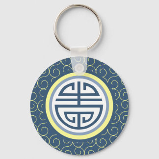 Shou Chinees Langlevensymbool - Blauw en Geel Sleutelhanger