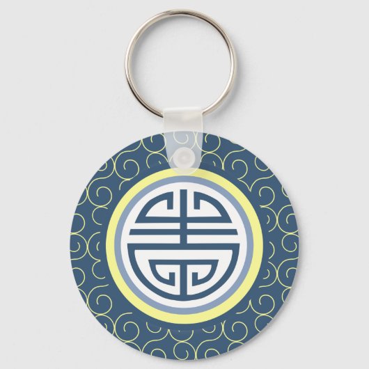 Shou Chinees Langlevensymbool - Blauw en Geel Sleutelhanger (Voorkant)