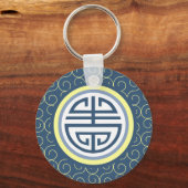Shou Chinees Langlevensymbool - Blauw en Geel Sleutelhanger (Voorkant)