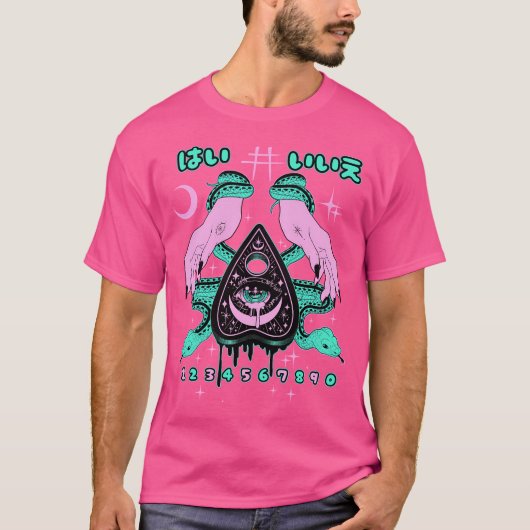 Shoujo Planchette T-shirt (Voorkant)