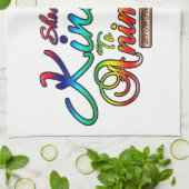 Show Kindheid voor dieren Rainbow Typografie Theedoek (Gevouwen)