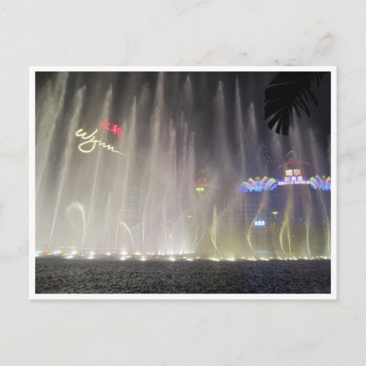 show van de macau briefkaart (Voorkant)