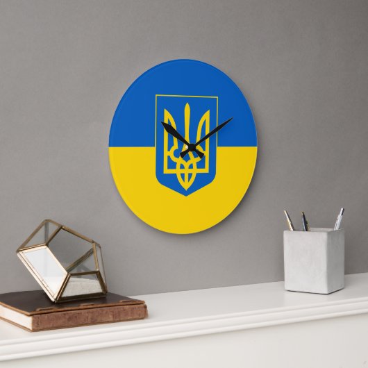 Show van uw kleuren - Oekraïne Grote Klok (Kantoor)