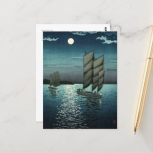 Showa Era, Boat van Tsuchiya Koitsu Briefkaart