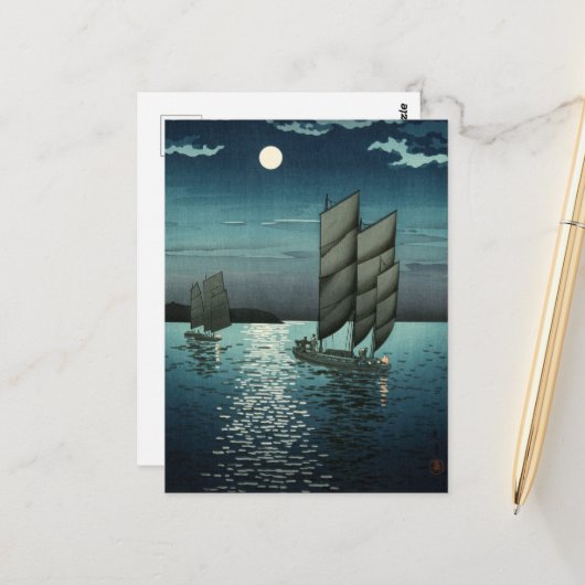 Showa Era, Boat van Tsuchiya Koitsu Briefkaart (Voorkant / Achterkant in situ)