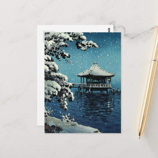 Showa Era, winter door Tsuchiya Koitsu Briefkaart (Voorkant / Achterkant in situ)