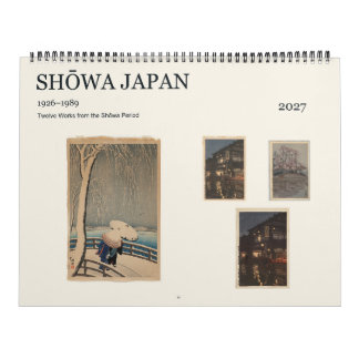 Shōwa Japan 1926–1989 Twaalf Kunstwerken 2027 Kalender