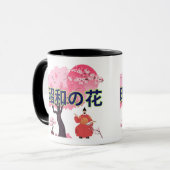 Shōwa no hana zwart & wit mok (Voorkant links)