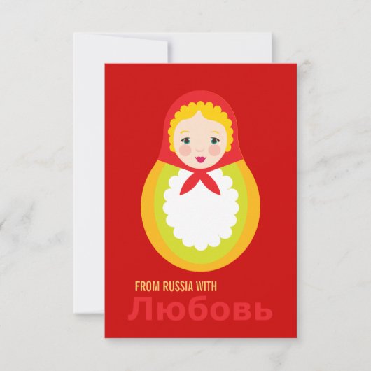 Shower Invitation - Russische roejka-adoptie Kaart (Voorkant)