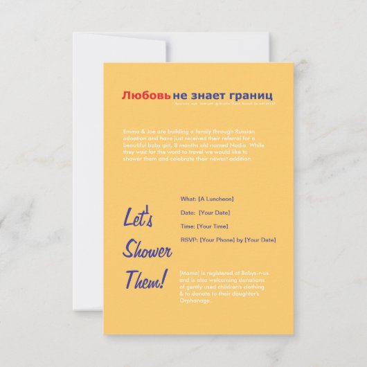 Shower Invitation - Russische roejka-adoptie Kaart (Achterkant)