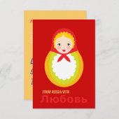 Shower Invitation - Russische roejka-adoptie Kaart (Voorkant / Achterkant)