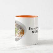 Shoyu Ramen Tweekleurige Koffiemok (Center)