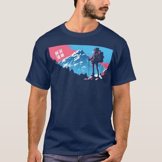 Shred de hellingen van Nozawa Onsen T-shirt (Voorkant)