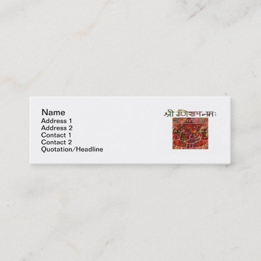 Shree Ganeshay Nama Skinny 3"x1"-Visitekaartje Mini Visitekaartje (Voorkant)