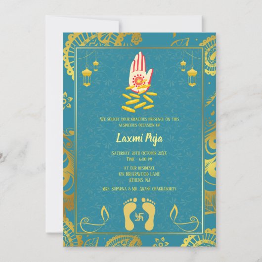 Shree Laxmi Puja Bloemen Uitnodiging (Voorkant)