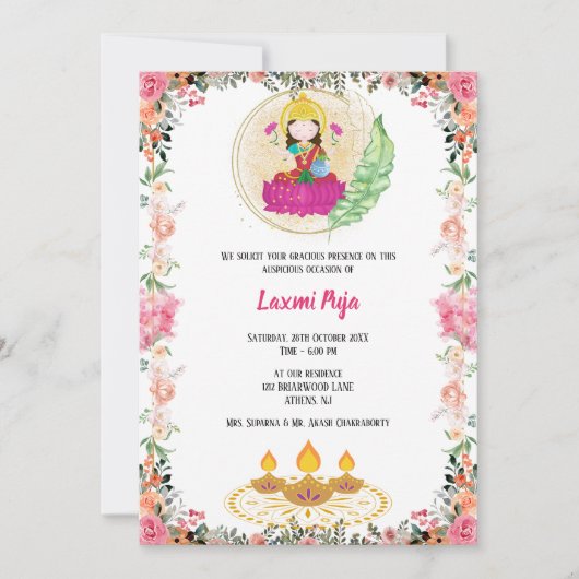 Shree Laxmi Puja Bloemen Uitnodiging (Voorkant)