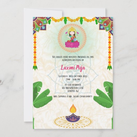 Shree Laxmi Puja Bloemen Uitnodiging (Voorkant)