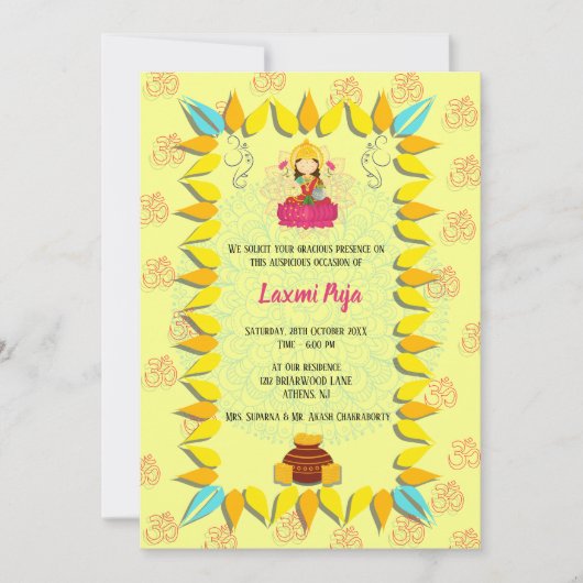 Shree laxmi puja om symbool uitnodiging (Voorkant)