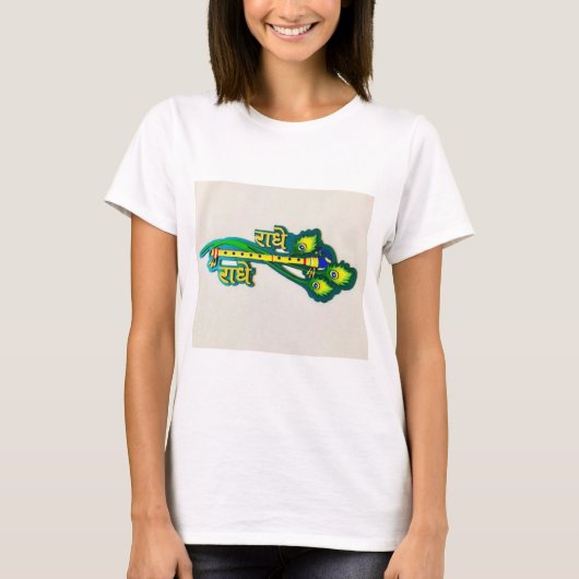 ✨ Shree Radha – Goddelijke Genade van Eeuwige Lief T-shirt (Voorkant)