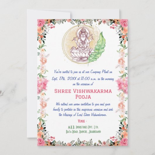 Shree Vishwakarma Pooja Bloemen Kaart (Voorkant)