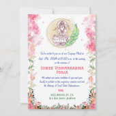 Shree Vishwakarma Pooja Floral Kaart (Voorkant)