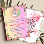 Shree Vishwakarma Pooja Floral Kaart