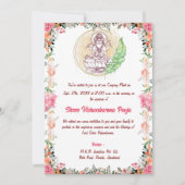 Shree Vishwakarma Pooja Floral Kaart (Voorkant)